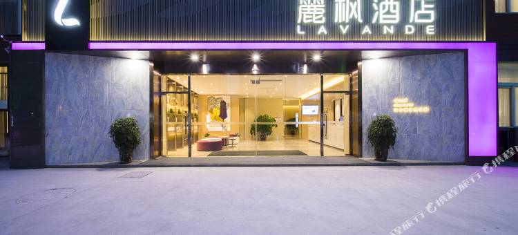麗枫酒店(扬州火车站蒋王大润发店)图片