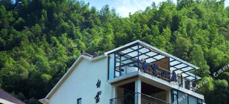 桐庐白云山庄民宿图片