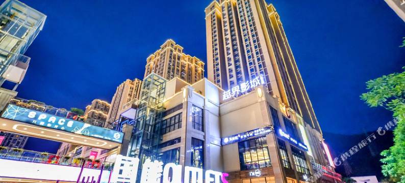 重庆圣曼酒店图片