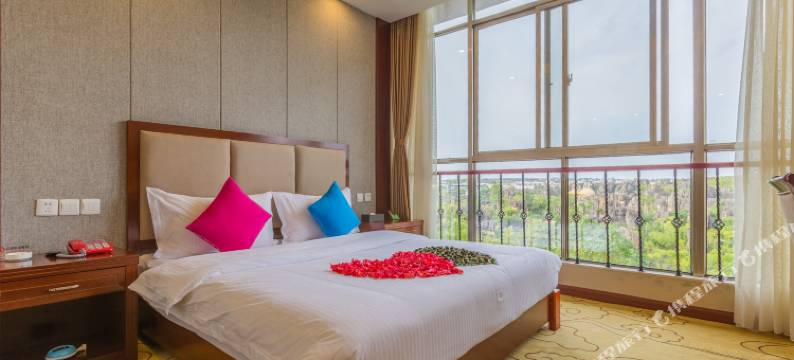 石林石海温泉酒店图片