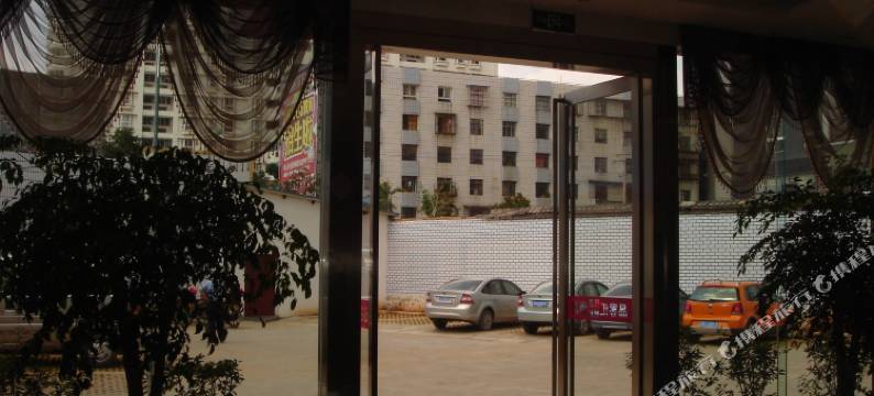 品客汇时尚酒店(曲靖模三厂店)图片