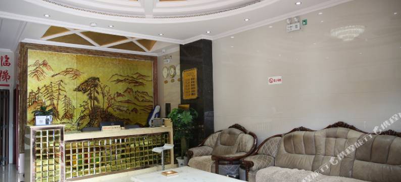 陇川鑫乐大酒店图片