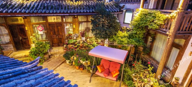 丽江花履驿栈图片