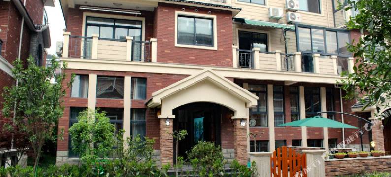 嘉兴桐乡市乌镇别墅.(杨树浜分店)图片