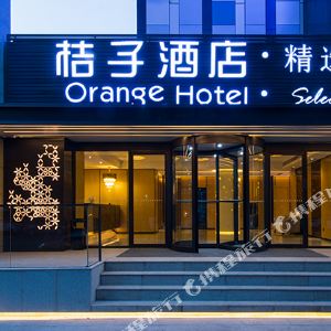 北京中国科学技术馆攻略,中国科学技术馆(中国