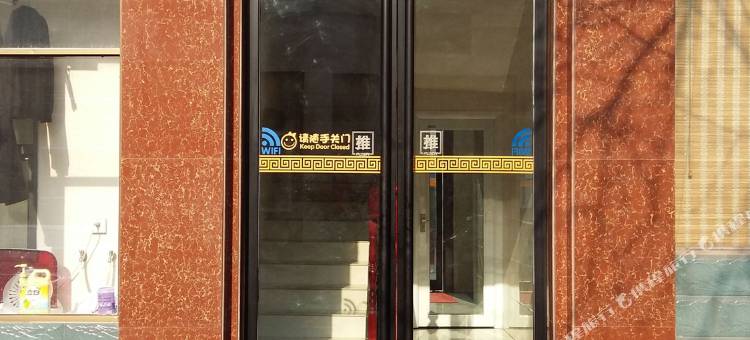 新密迎宾宾馆图片