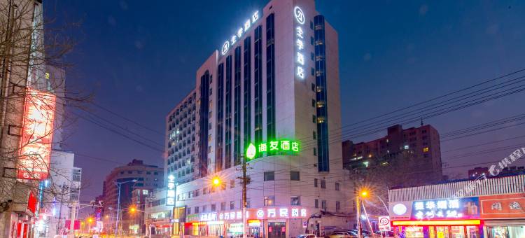 全季酒店(太原市政府店)图片