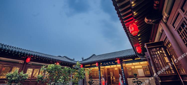 九舍合院(大同鼓楼东街代王府店)图片