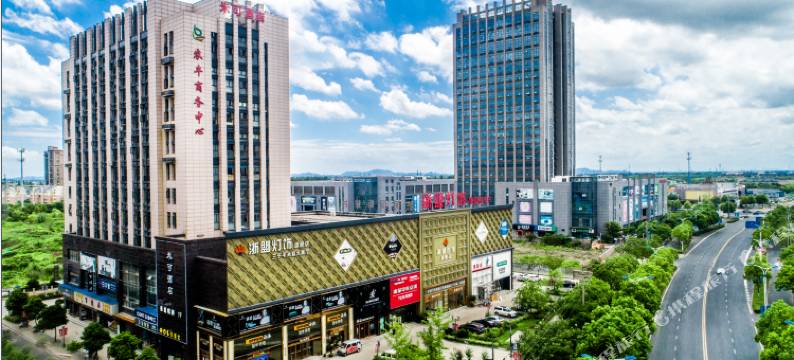 海宁米可酒店(银泰城店)图片