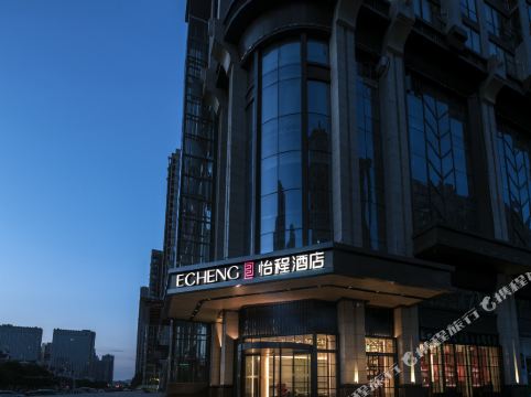 怡程酒店(长沙高铁南站五江天街)