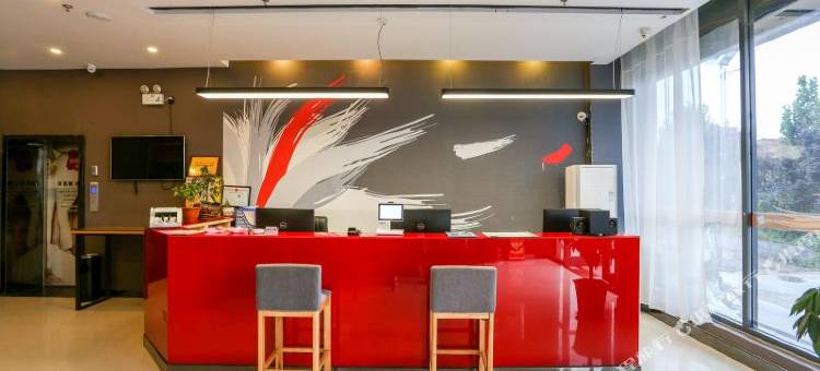 尚客优酒店(临沂上冶镇政府店)图片