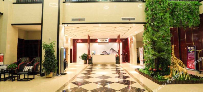 邵阳大饭店(新宁汽车西站店)图片