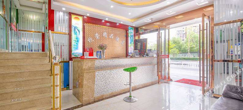 杭崇精品酒店(杭州火车东站西广场店)图片