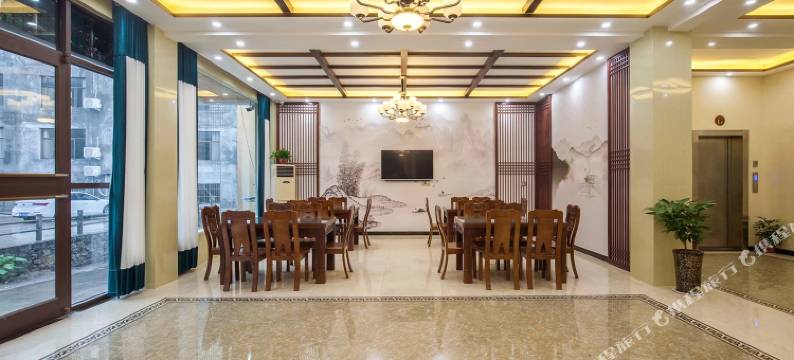 云台山云尚景苑(岸上服务区店)图片