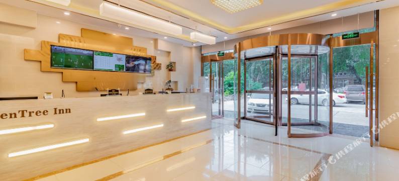 格林豪泰(北京黄村西大街地铁站店)图片