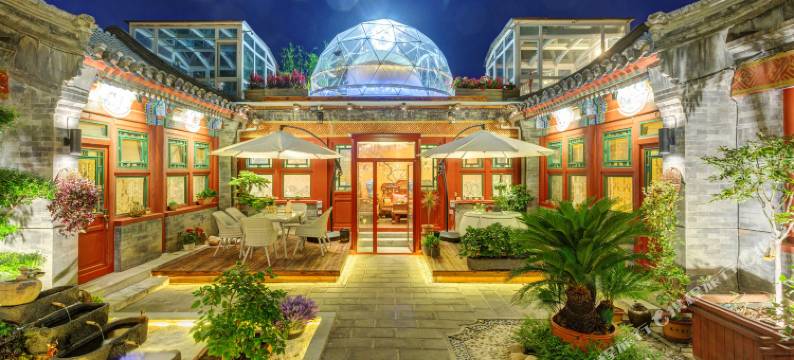 北京京城6号四合院图片