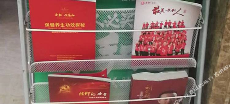 北京紫金宫饭店图片
