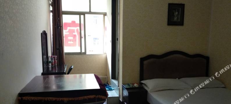 重庆菊洋招待所图片