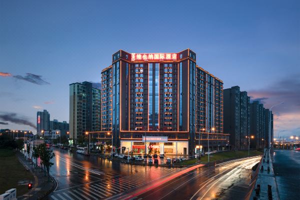 维也纳国际酒店长沙湘府路大桥省政府店