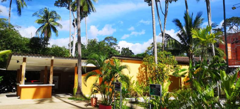 迈向休闲度假村(Hacia Leisure Resort)图片