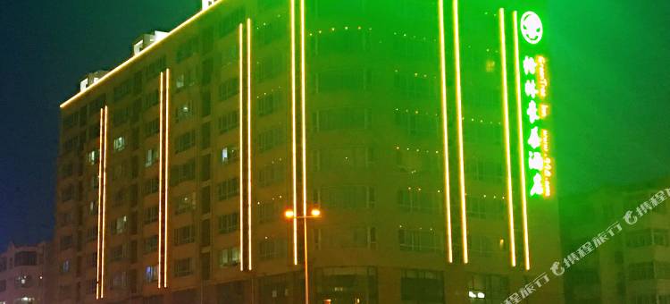 格林豪泰酒店(廊坊开发区会展中心店)图片