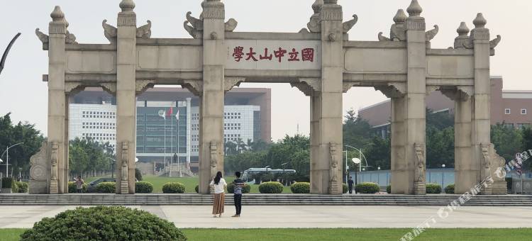 芝澜公寓(广州大学城体育馆店)图片