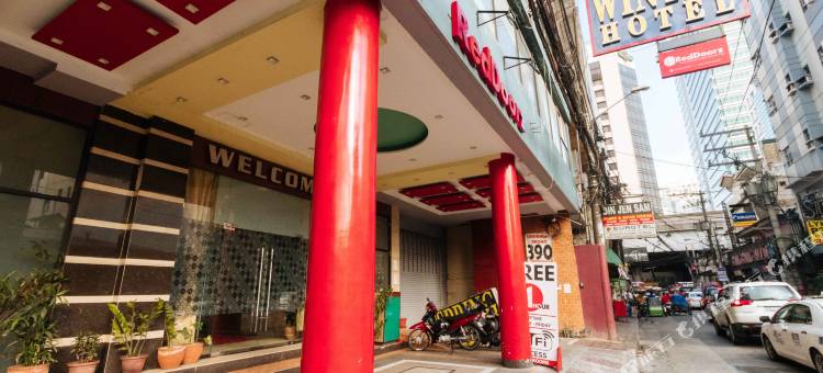 红多兹@阿拉内塔冬季酒店(RedDoorz @ Winter Hotel Araneta)图片