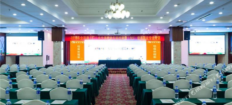 长沙星美达酒店图片