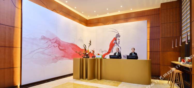 成都城市花果山酒店(春熙路天府广场店)图片