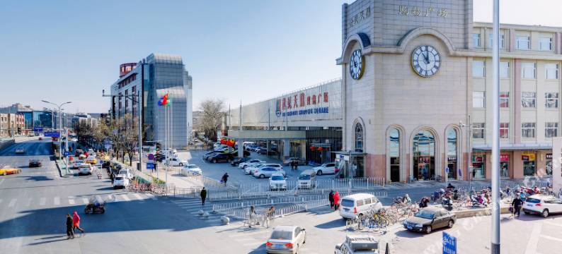 北京驿程公寓(天安门广场店)图片