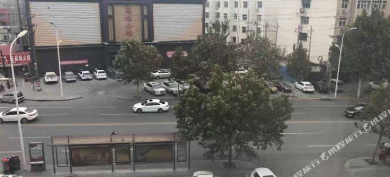 武安三和酒店图片