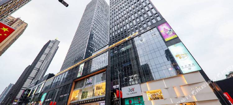 重庆無际山城高空酒店(观音桥九街店)图片