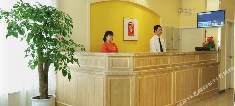 如家派柏·云酒店(绥芬河中心广场店)图片