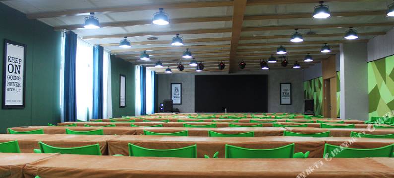 携家会朋酒店(郑州火车站二七广场地铁站店)图片