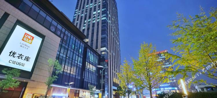 重庆璞悦•空中花园酒店图片