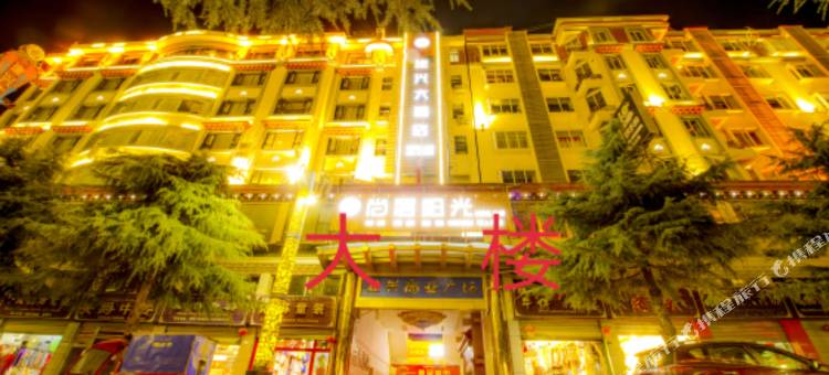 九龙建兴大酒店(建兴商业广场店)图片