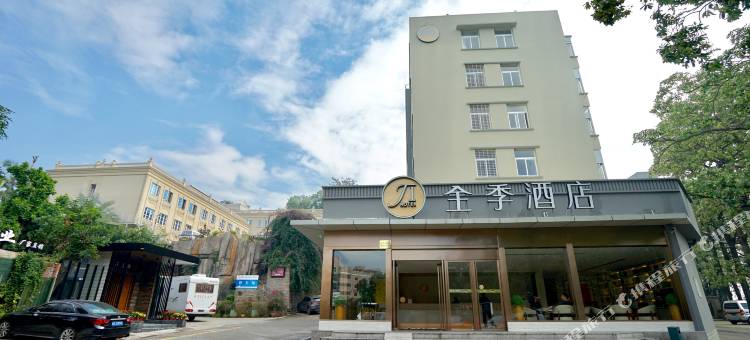 全季酒店(厦门大学店)图片