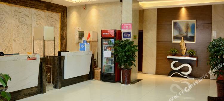 春江上品酒店(襄阳火车站店)图片