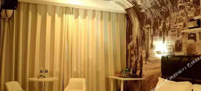 迈途客栈(保定华电科技学院店)图片