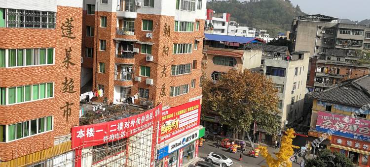 大英新华酒店图片