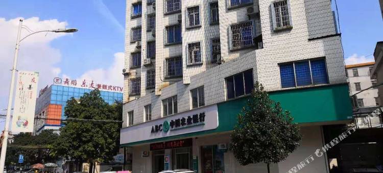 广州家和商务公寓图片