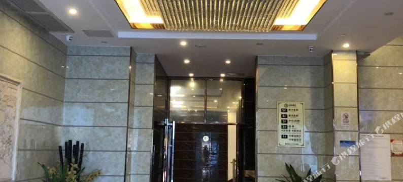 开平国泰酒店图片