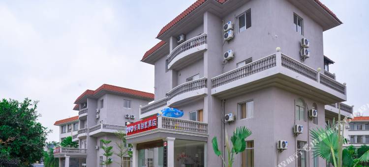 OYO北海京海别墅(银滩店)图片