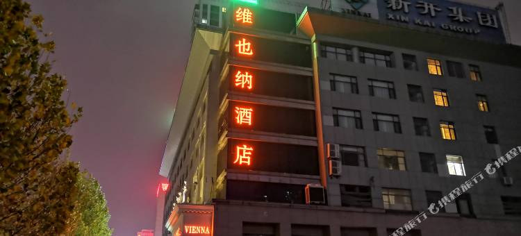 维也纳酒店(聊城铁塔金鼎购物中心店)图片