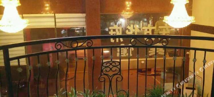 仙桃东方华府宾馆图片