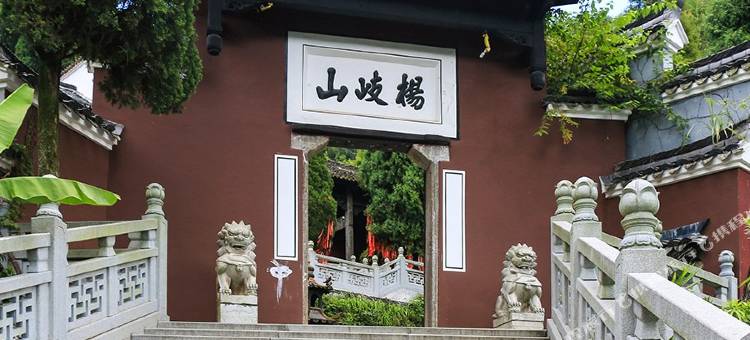 上栗天龙商务宾馆图片