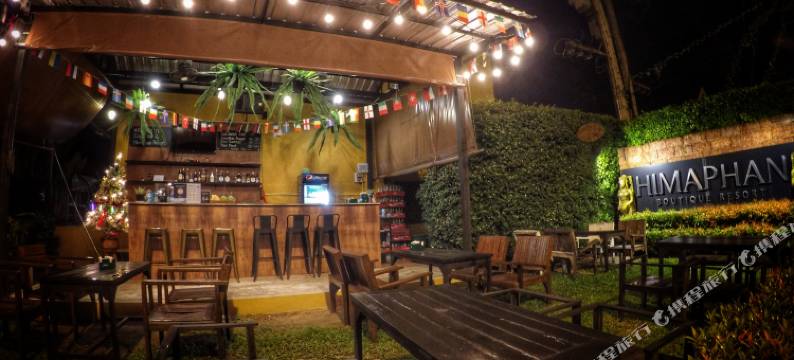 希玛潘精品度假村(Himaphan Boutique Resort)图片
