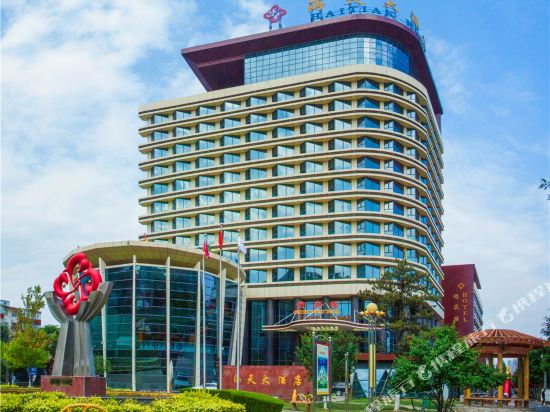 Jincheng Hotels Where To Stay In Jincheng Tripcom - 