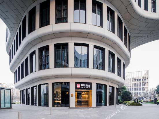 宜尚酒店(上海虹橋樞紐國展中心店)(原虹橋高鐵站店)