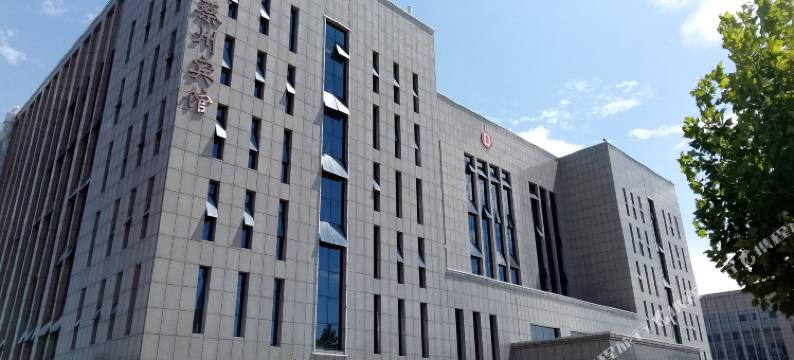 天龙蔡州宾馆(新蔡市民之家店)图片